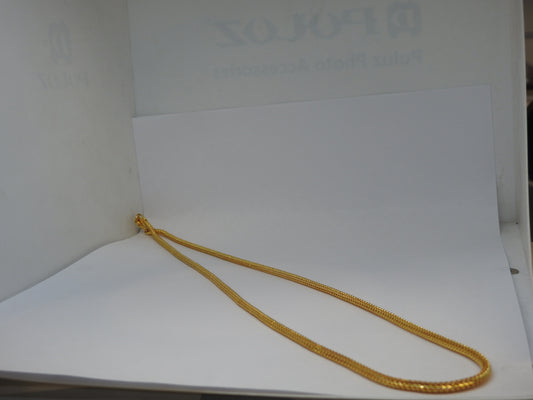 Plain Chain