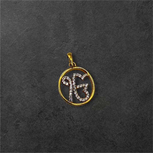 22Ct "Ik Onkar" Pendant